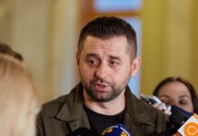 Арахамия обвинил «отдельных нардепов» в политизации теракта в Киеве