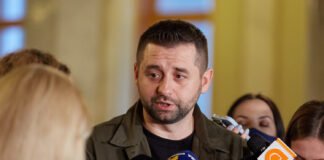 Арахамия обвинил «отдельных нардепов» в политизации теракта в Киеве