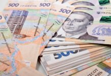 КГГА анонсировала выплаты пострадавшим от аварии на ЧАЭС к 40-й годовщине катастрофы