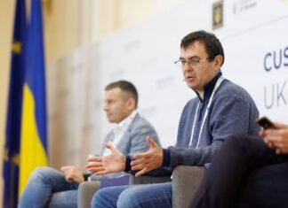 «Поставим европейцев перед фактом». Рада рассмотрит законопроект о SEPA с правкой Гетманцева
