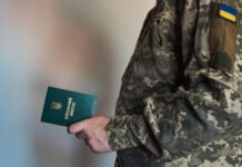 ТЦК Львовщины заявил о нападении на военкомат в Яворове. Нацполиция назвала статью расследования