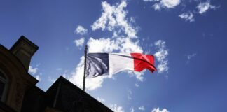 Франция – в Спецтрибунале по РФ. Это одна из крупных стран Европы, которая не присоединялась