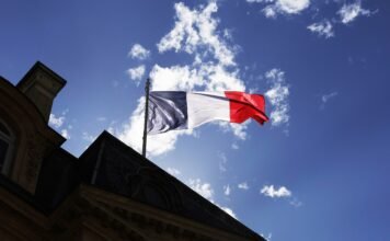 Франция – в Спецтрибунале по РФ. Это одна из крупных стран Европы, которая не присоединялась