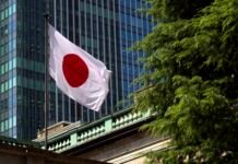 В Японии официально ввели термин для экстремальной жары выше 40 °C