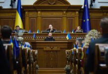 «У меня есть список». Рада должна принять 10 законопроектов для получения помощи – Зеленский