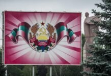 Молдова опровергла якобы угрозы россиянам в Приднестровье
