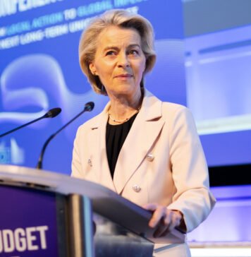 Еврокомиссия подала Совету ЕС предложение о выделении Украине 45 млрд евро