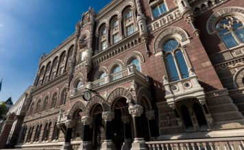 НБУ снова требует не создавать лишних проблем для PEPов