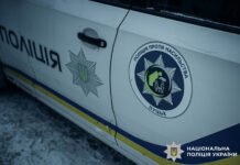 В Киеве неизвестный открыл стрельбу — один человек погиб, есть раненые