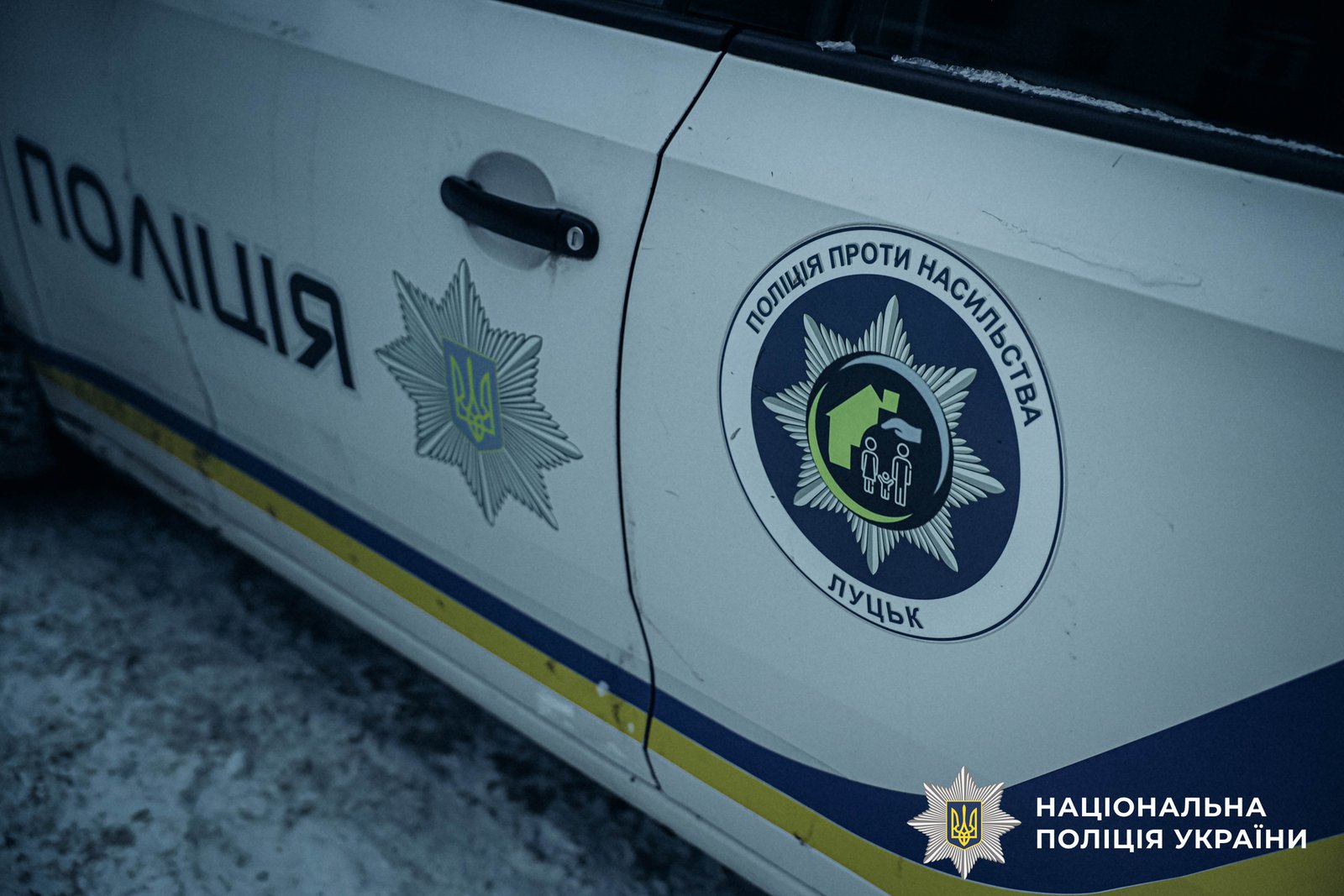 В Киеве неизвестный открыл стрельбу — один человек погиб, есть раненые