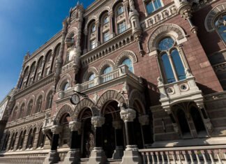 В НБУ оценили влияние подорожания топлива из-за войны на Ближнем Востоке на инфляцию