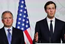 Зеленский: Даты визита Кушнера и Уиткоффа нет, готовы принять каждый день