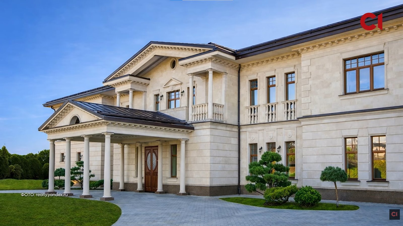 Слідство.Інфо: у дочери Медведчука есть имение, самое дорогое для аренды во всей Московской области