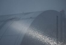 Украина получит 30 млн евро на начальные работы по восстановлению арки над ЧАЭС