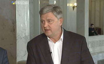 Действующий нардеп получил подозрение в незаконном обогащении на 13 млн грн