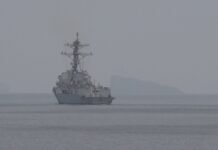 США сами начали «расчищать» Ормузский пролив