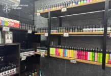 Провели 70 обысков в пяти областях: в Украине разоблачили незаконное производство вейпов