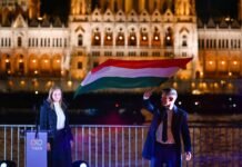 Tisza: Нужен шаг от Украины, чтобы убедить венгров поддерживать Киев