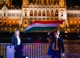 Tisza: Нужен шаг от Украины, чтобы убедить венгров поддерживать Киев