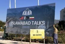 В МИД Ирана подтвердили, что не поедут на второй раунд переговоров в Пакистан