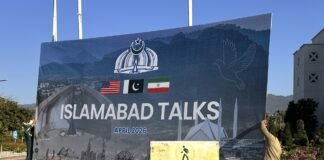 В МИД Ирана подтвердили, что не поедут на второй раунд переговоров в Пакистан