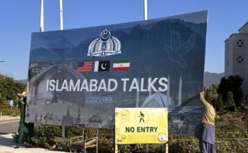 В МИД Ирана подтвердили, что не поедут на второй раунд переговоров в Пакистан