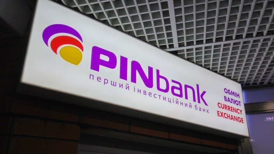 Из PINbank вывели временную администрацию: он получил нового владельца