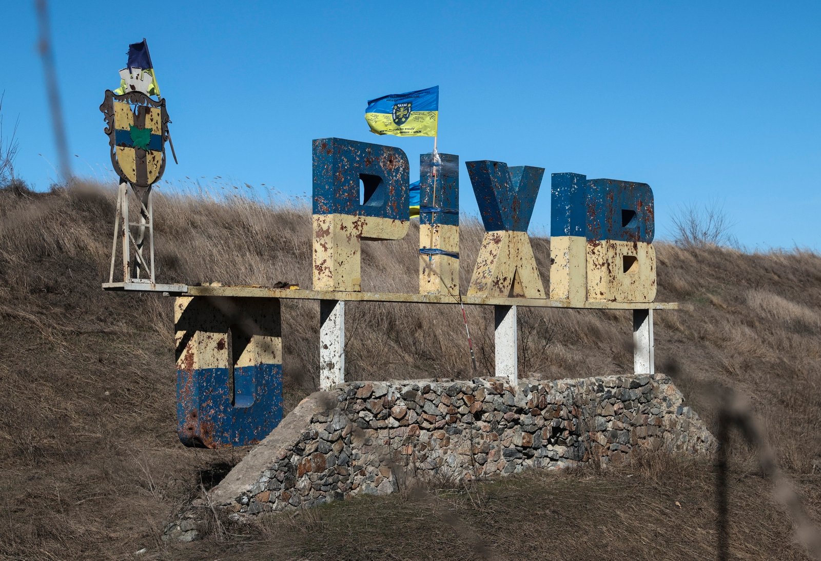 «Полный бред». В ВСУ опровергли заявление Герасимова об уличных боях в Орехове