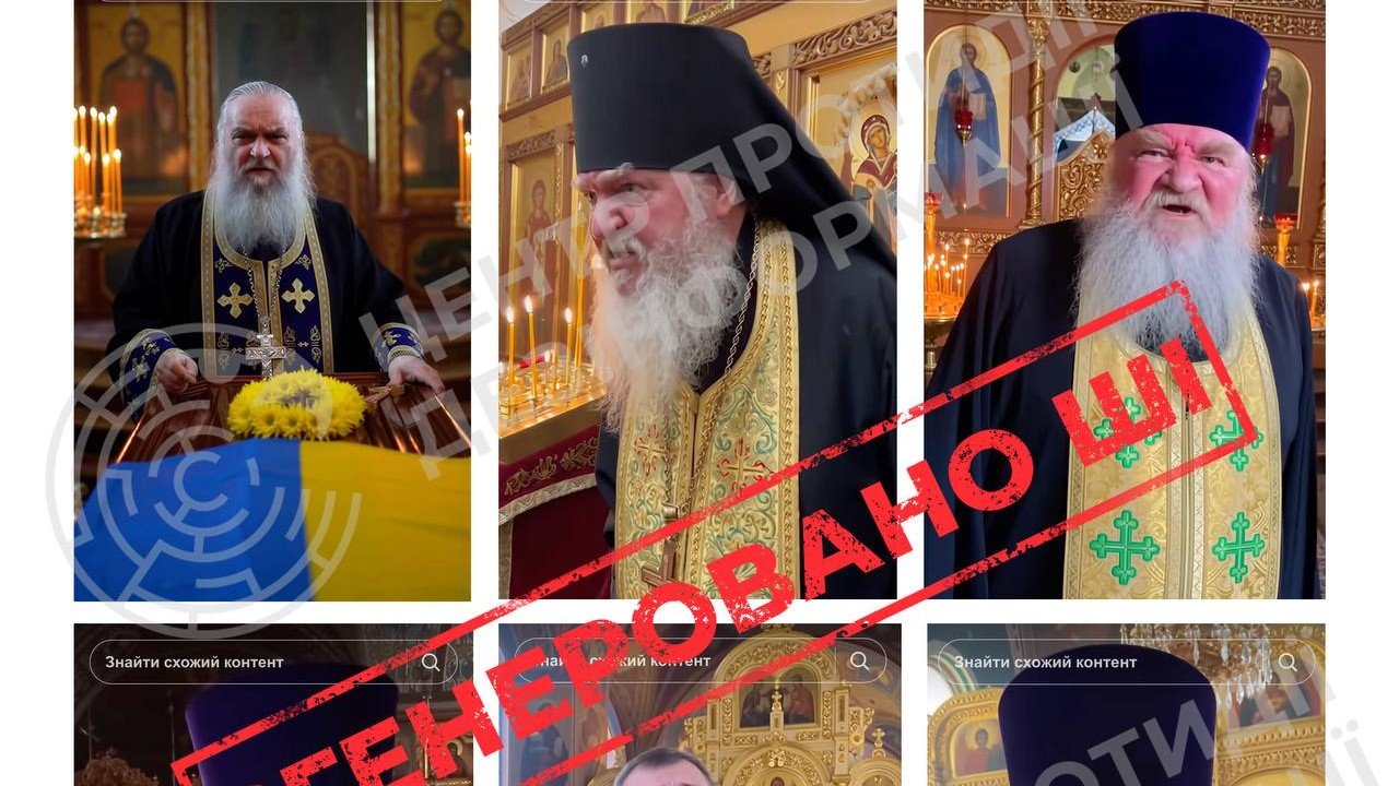 РФ запустила новую волну фейков в TikTok: распространяет ИИ-видео с «православными священниками»