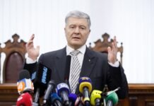 Мудрая ответила на заявления Порошенко о давлении на суд: «Это эмоциональное нагнетание»