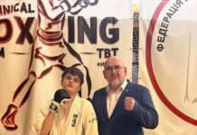 Чемпіонат України із Зендокай Карате-до присвятили пам’яті тренера Віталія Гнатовського