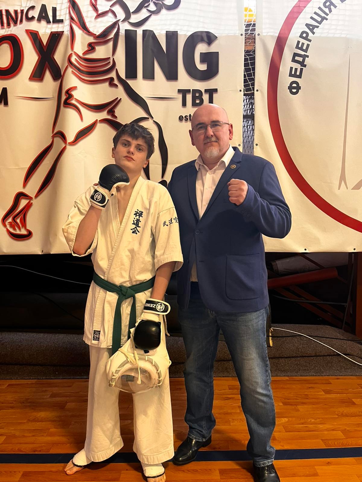 Чемпіонат України із Зендокай Карате-до присвятили пам’яті тренера Віталія Гнатовського