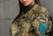 Учет украинок в ТЦК: в Сухопутных войсках сделали заявление о мобилизации женщин