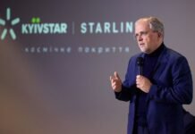 «Не застрахованы от внешних факторов»: планирует ли «Киевстар» снова повышать тарифы