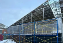 Будівельні риштування від «УкрСтандарт» для вашого об’єкта (Новини компаній)