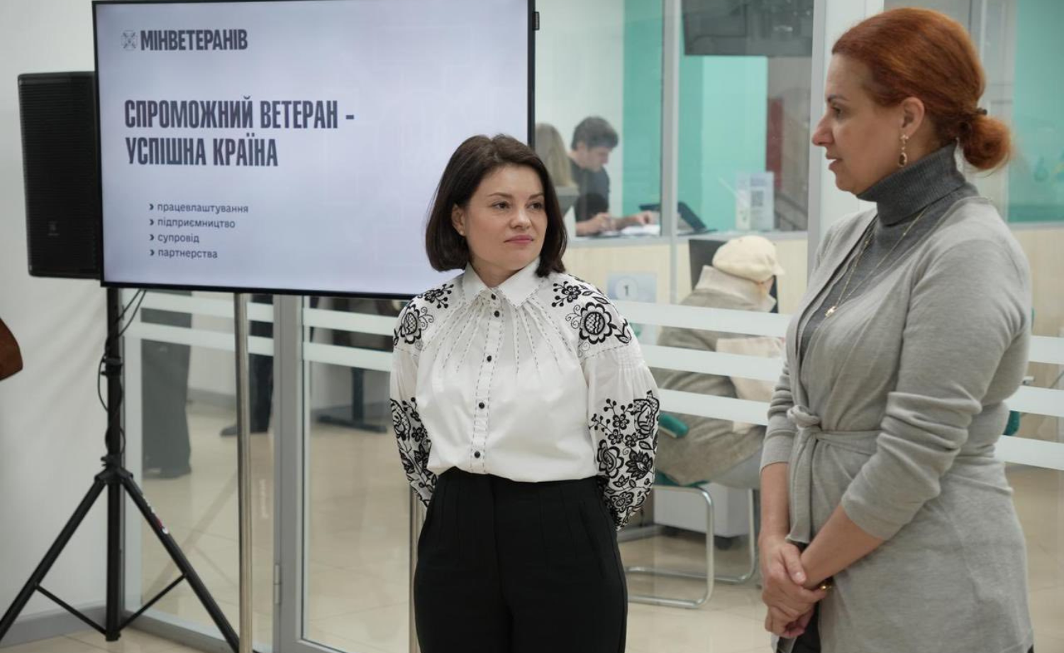 Податковий супровід для ветеранів: ДПС та Мінветеранів запустили спільний сервіс