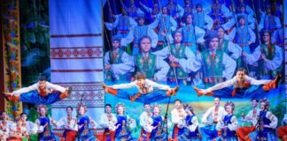 У Вінниці відзначили 42-річчя Народного ансамблю танцю «Барвінок» благодійним концертом