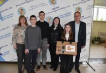 Обдарованим школярам з Гайсинщини передали сучасну техніку для навчання