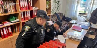 Підозра у торгівлі людьми: на Вінниччині розслідують експлуатацію людей з інвалідністю