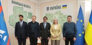 Реабілітація, інвестиції та Camino Podolico: Вінницю відвідав Посол Іспанії Рікардо Лопес-Аранда Хагу