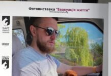 У Вінниці відкрили виставку про евакуацію тварин із зони бойових дій