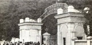 Серце вінницького спорту: чому стадіон «Локомотив» залишається легендою попри роки