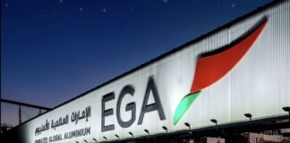 После атаки Ирана в ОАЭ остановился ключевой алюминиевый завод региона, — Bloomberg