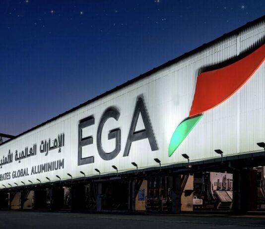 После атаки Ирана в ОАЭ остановился ключевой алюминиевый завод региона, — Bloomberg