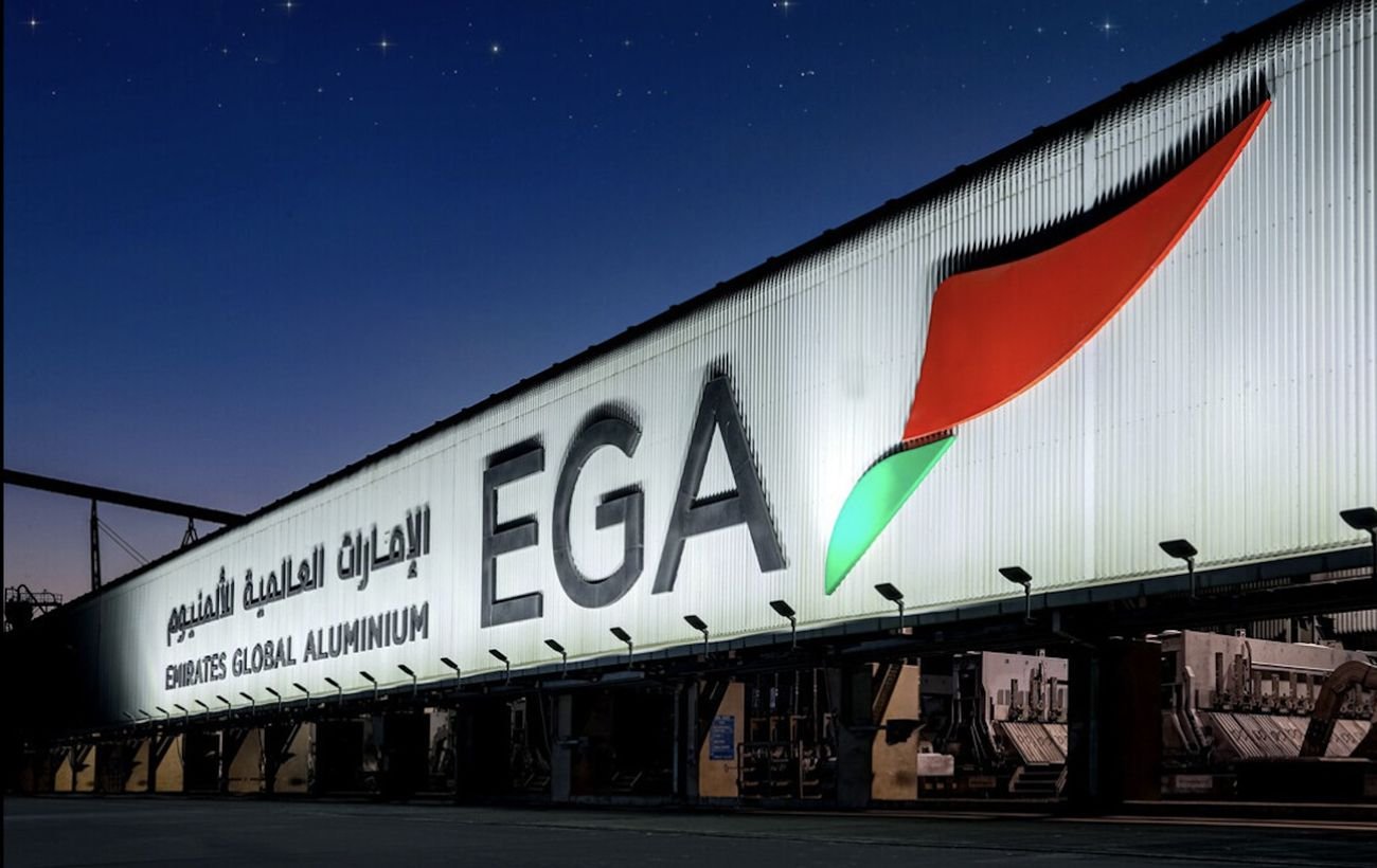 После атаки Ирана в ОАЭ остановился ключевой алюминиевый завод региона, — Bloomberg