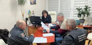 Відсторонення у «Центрі матері та дитини»: як сонячні панелі привели директора до суду