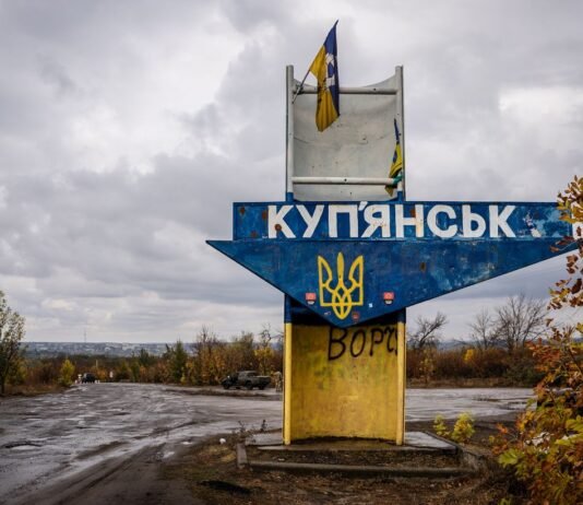 Атаки РФ существенно усложнили логистическое обеспечение ВСУ в районе Купянска, — Генштаб