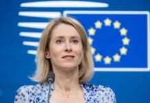 Готов ли Евросоюз физически задерживать российские танкеры: ответ Каллас