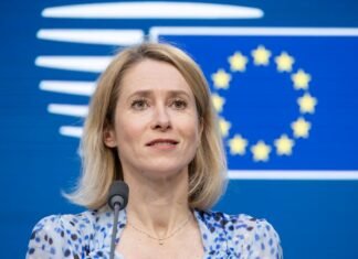 Готов ли Евросоюз физически задерживать российские танкеры: ответ Каллас