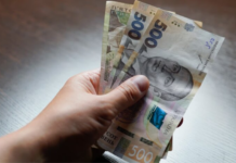 Людям с инвалидностью I-III групп выплатят по 2 тысячи гривен: какие условия